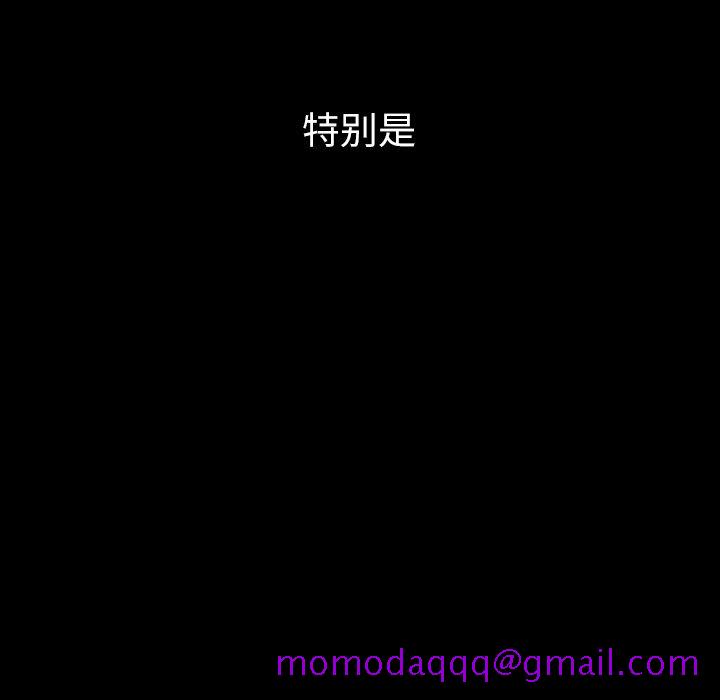 泰珠小姐的完美婚姻生活[h漫]韩漫全集-泰珠小姐的完美婚姻生活-第 30 章无删减无遮挡章节图片 