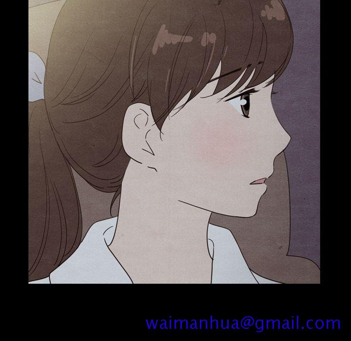 泰珠小姐的完美婚姻生活[h漫]韩漫全集-泰珠小姐的完美婚姻生活-第 30 章无删减无遮挡章节图片 