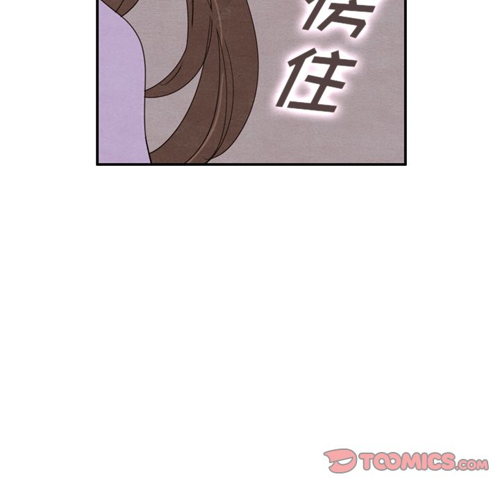 泰珠小姐的完美婚姻生活[h漫]韩漫全集-泰珠小姐的完美婚姻生活-第 31 章无删减无遮挡章节图片 