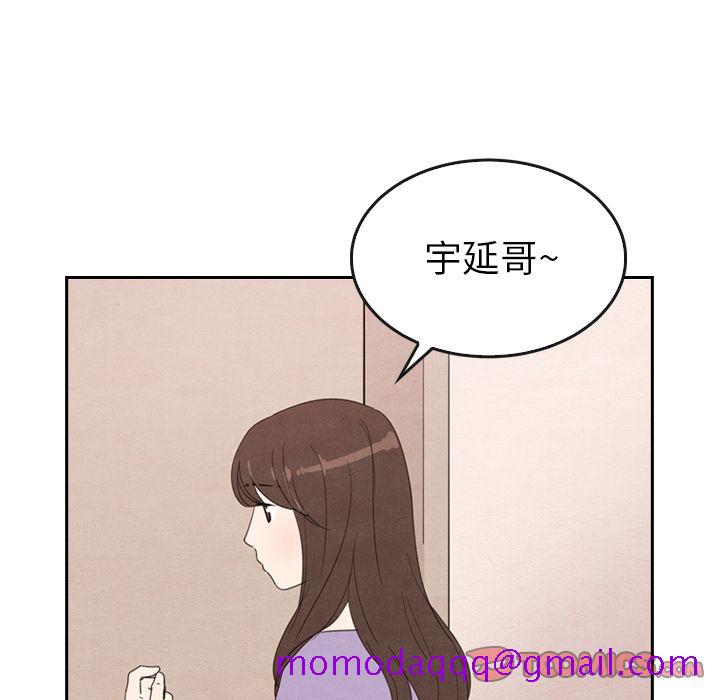 泰珠小姐的完美婚姻生活[h漫]韩漫全集-泰珠小姐的完美婚姻生活-第 31 章无删减无遮挡章节图片 