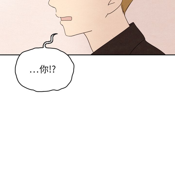 泰珠小姐的完美婚姻生活[h漫]韩漫全集-泰珠小姐的完美婚姻生活-第 32 章无删减无遮挡章节图片 