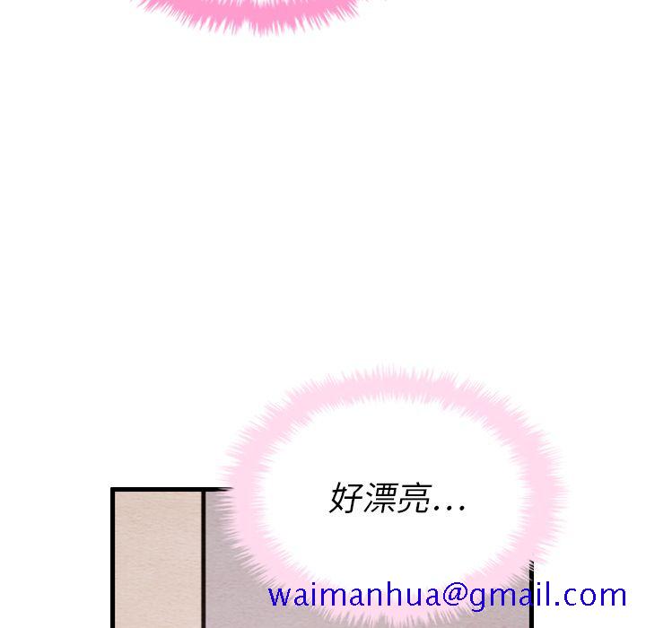 泰珠小姐的完美婚姻生活[h漫]韩漫全集-泰珠小姐的完美婚姻生活-第 32 章无删减无遮挡章节图片 