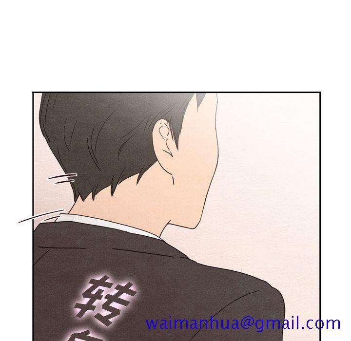 泰珠小姐的完美婚姻生活[h漫]韩漫全集-泰珠小姐的完美婚姻生活-第 32 章无删减无遮挡章节图片 