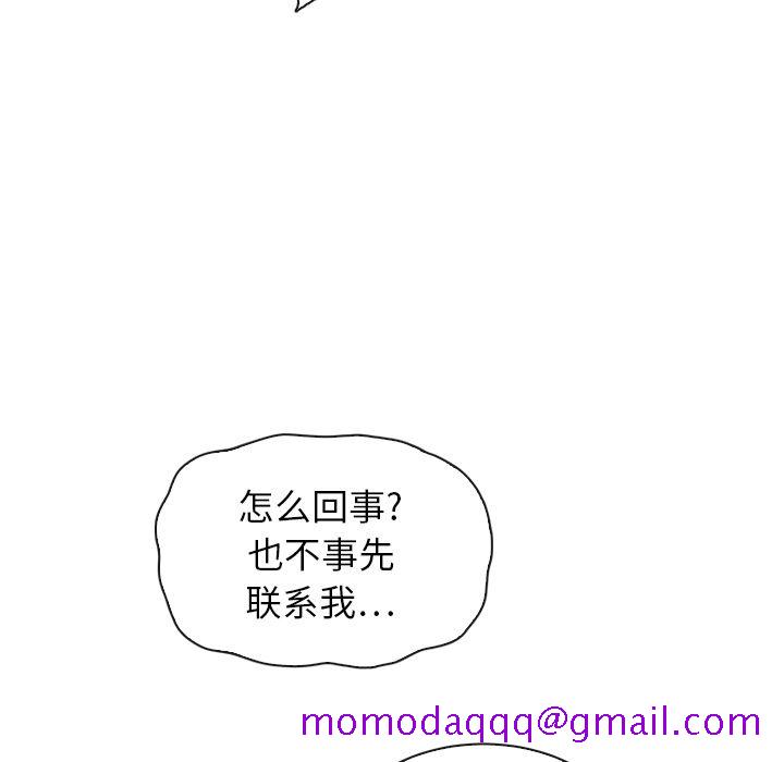 泰珠小姐的完美婚姻生活[h漫]韩漫全集-泰珠小姐的完美婚姻生活-第 32 章无删减无遮挡章节图片 