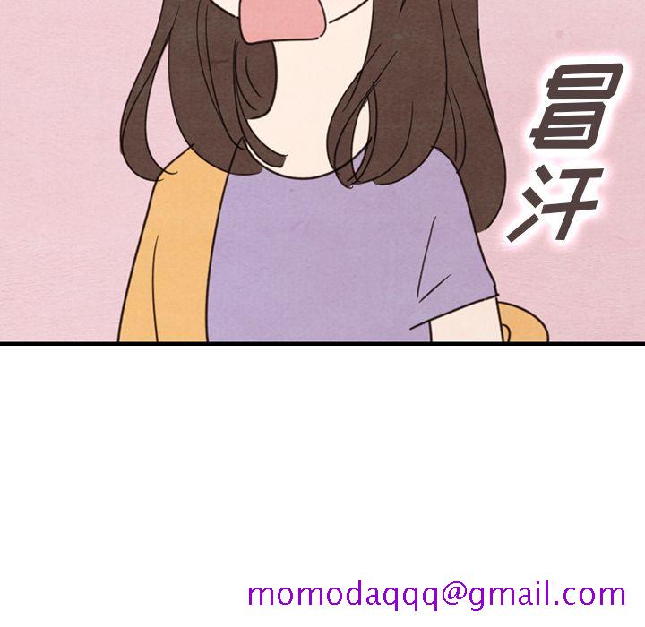 泰珠小姐的完美婚姻生活[h漫]韩漫全集-泰珠小姐的完美婚姻生活-第 32 章无删减无遮挡章节图片 