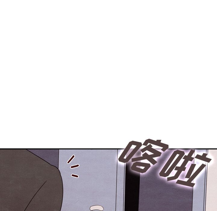 泰珠小姐的完美婚姻生活[h漫]韩漫全集-泰珠小姐的完美婚姻生活-第 32 章无删减无遮挡章节图片 