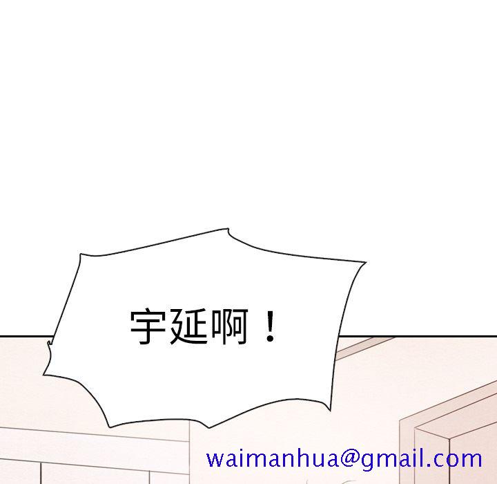 泰珠小姐的完美婚姻生活[h漫]韩漫全集-泰珠小姐的完美婚姻生活-第 32 章无删减无遮挡章节图片 