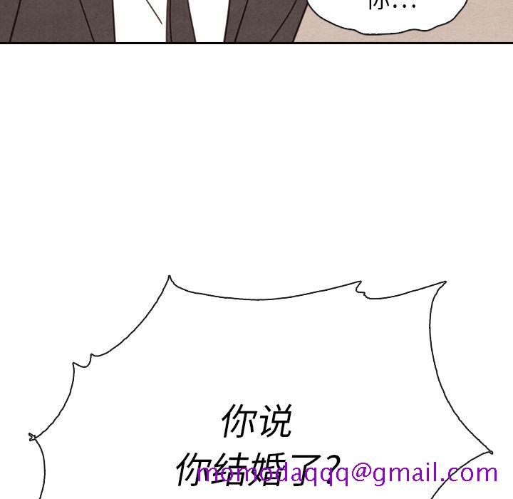 泰珠小姐的完美婚姻生活[h漫]韩漫全集-泰珠小姐的完美婚姻生活-第 32 章无删减无遮挡章节图片 