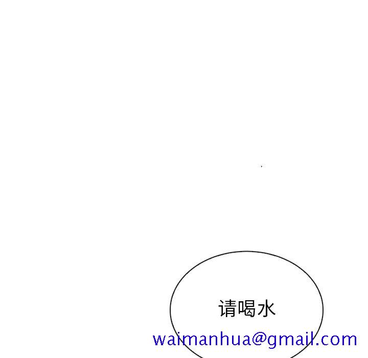 泰珠小姐的完美婚姻生活[h漫]韩漫全集-泰珠小姐的完美婚姻生活-第 32 章无删减无遮挡章节图片 