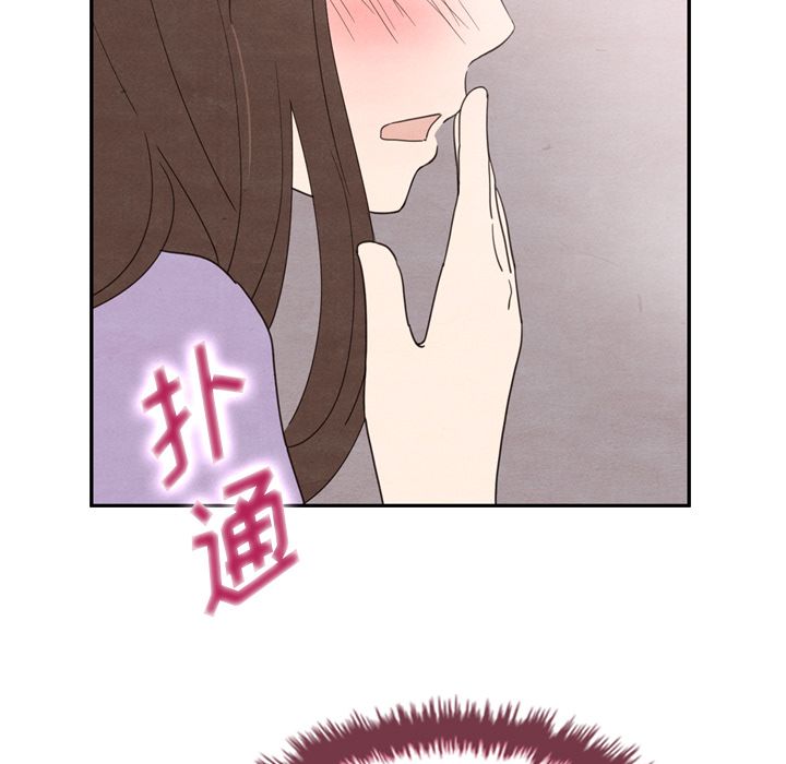 泰珠小姐的完美婚姻生活[h漫]韩漫全集-泰珠小姐的完美婚姻生活-第 32 章无删减无遮挡章节图片 