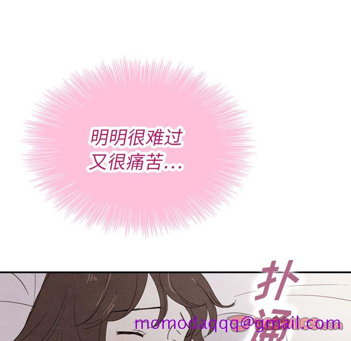 泰珠小姐的完美婚姻生活[h漫]韩漫全集-泰珠小姐的完美婚姻生活-第 33 章无删减无遮挡章节图片 