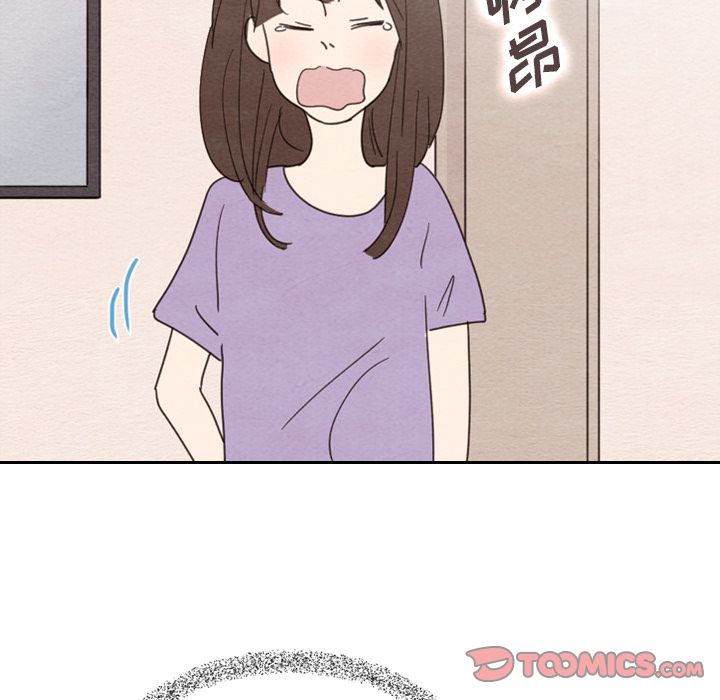 泰珠小姐的完美婚姻生活[h漫]韩漫全集-泰珠小姐的完美婚姻生活-第 33 章无删减无遮挡章节图片 