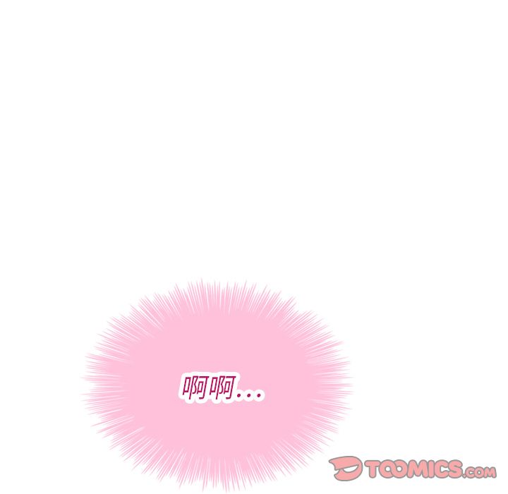 泰珠小姐的完美婚姻生活[h漫]韩漫全集-泰珠小姐的完美婚姻生活-第 33 章无删减无遮挡章节图片 