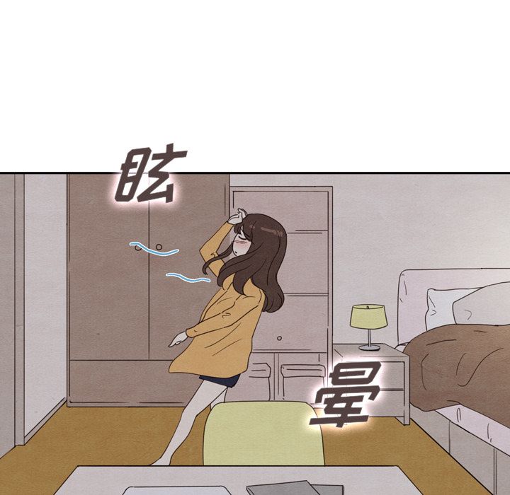 泰珠小姐的完美婚姻生活[h漫]韩漫全集-泰珠小姐的完美婚姻生活-第 33 章无删减无遮挡章节图片 