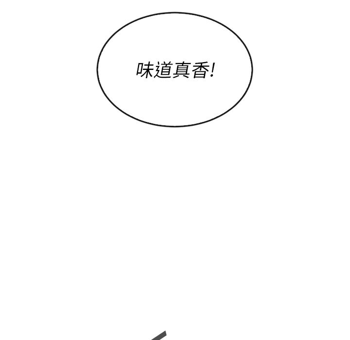 泰珠小姐的完美婚姻生活[h漫]韩漫全集-泰珠小姐的完美婚姻生活-第 33 章无删减无遮挡章节图片 