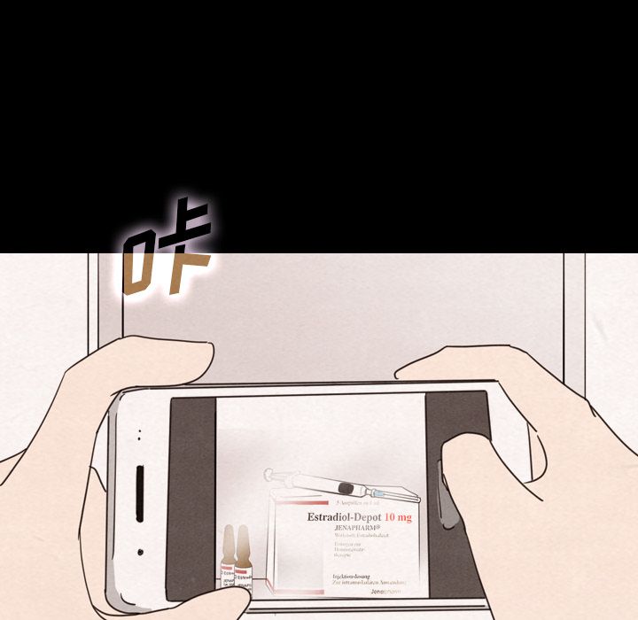 泰珠小姐的完美婚姻生活[h漫]韩漫全集-泰珠小姐的完美婚姻生活-第 34 章无删减无遮挡章节图片 
