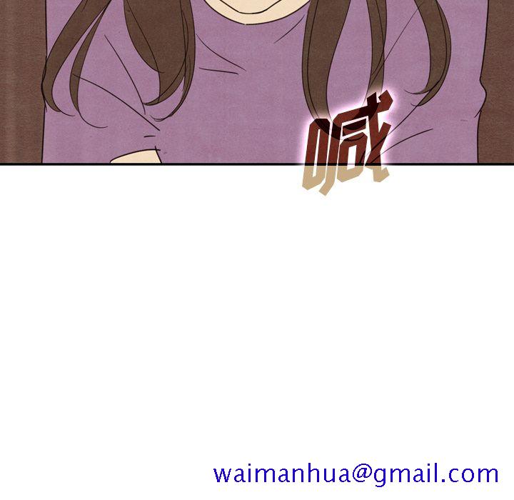 泰珠小姐的完美婚姻生活[h漫]韩漫全集-泰珠小姐的完美婚姻生活-第 34 章无删减无遮挡章节图片 