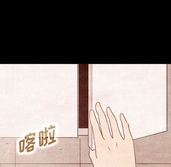 泰珠小姐的完美婚姻生活[h漫]韩漫全集-泰珠小姐的完美婚姻生活-第 34 章无删减无遮挡章节图片 