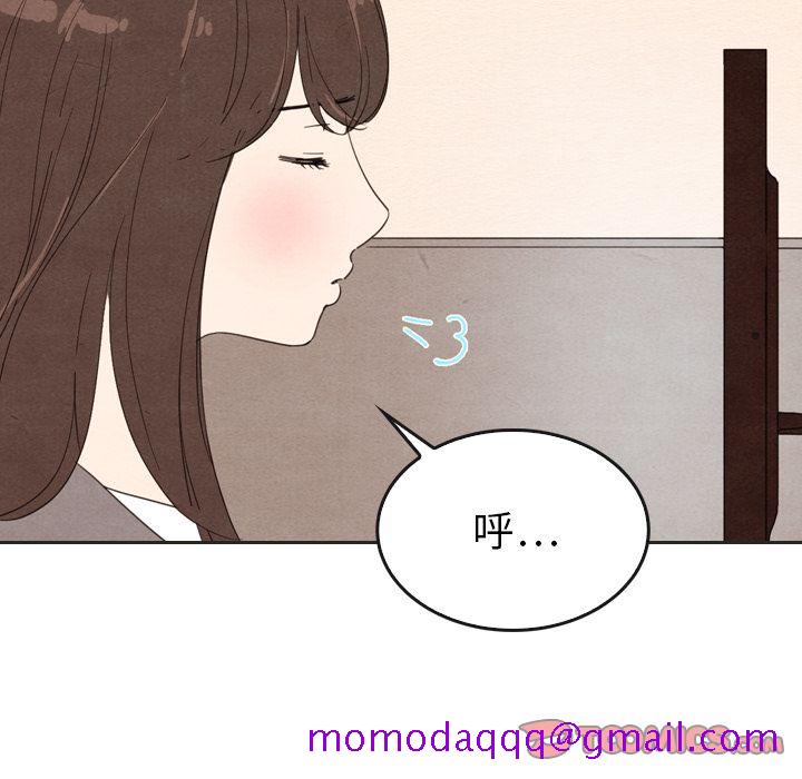 泰珠小姐的完美婚姻生活[h漫]韩漫全集-泰珠小姐的完美婚姻生活-第 34 章无删减无遮挡章节图片 