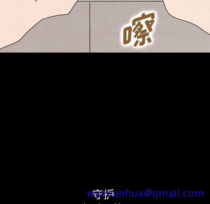 泰珠小姐的完美婚姻生活[h漫]韩漫全集-泰珠小姐的完美婚姻生活-第 34 章无删减无遮挡章节图片 