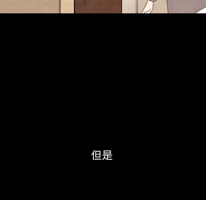泰珠小姐的完美婚姻生活[h漫]韩漫全集-泰珠小姐的完美婚姻生活-第 34 章无删减无遮挡章节图片 