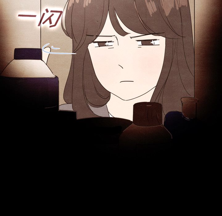 泰珠小姐的完美婚姻生活[h漫]韩漫全集-泰珠小姐的完美婚姻生活-第 34 章无删减无遮挡章节图片 