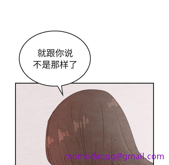 泰珠小姐的完美婚姻生活[h漫]韩漫全集-泰珠小姐的完美婚姻生活-第 35 章无删减无遮挡章节图片 