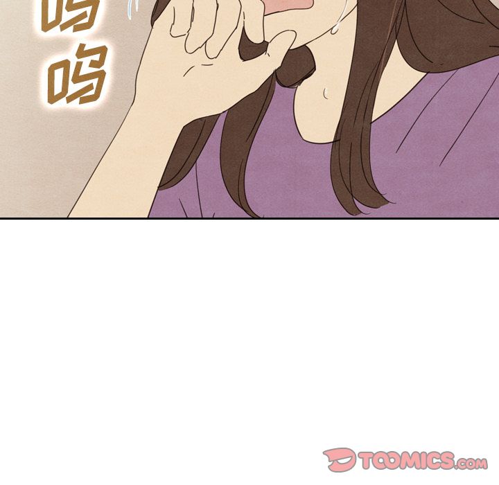 泰珠小姐的完美婚姻生活[h漫]韩漫全集-泰珠小姐的完美婚姻生活-第 35 章无删减无遮挡章节图片 