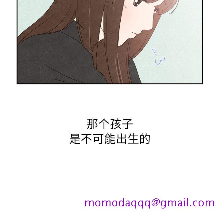 泰珠小姐的完美婚姻生活[h漫]韩漫全集-泰珠小姐的完美婚姻生活-第 35 章无删减无遮挡章节图片 