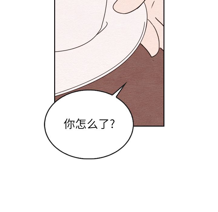 泰珠小姐的完美婚姻生活[h漫]韩漫全集-泰珠小姐的完美婚姻生活-第 35 章无删减无遮挡章节图片 