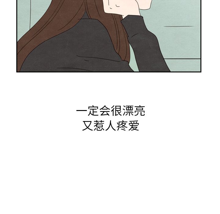 泰珠小姐的完美婚姻生活[h漫]韩漫全集-泰珠小姐的完美婚姻生活-第 35 章无删减无遮挡章节图片 