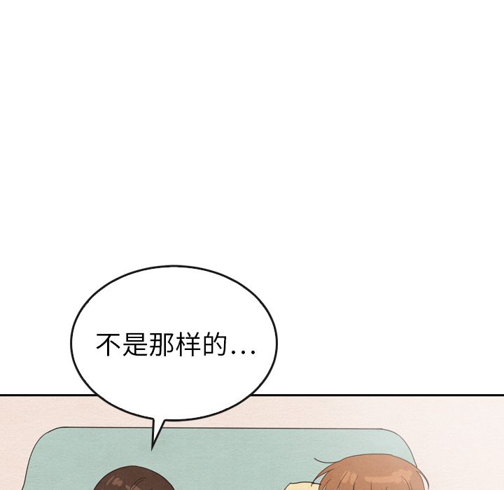 泰珠小姐的完美婚姻生活[h漫]韩漫全集-泰珠小姐的完美婚姻生活-第 35 章无删减无遮挡章节图片 