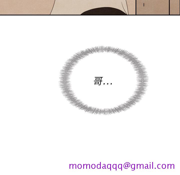 泰珠小姐的完美婚姻生活[h漫]韩漫全集-泰珠小姐的完美婚姻生活-第 37 章无删减无遮挡章节图片 