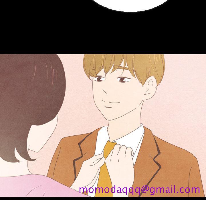 泰珠小姐的完美婚姻生活[h漫]韩漫全集-泰珠小姐的完美婚姻生活-第 37 章无删减无遮挡章节图片 