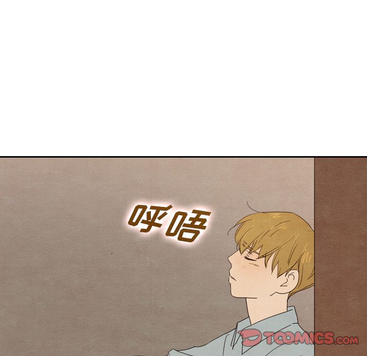 泰珠小姐的完美婚姻生活[h漫]韩漫全集-泰珠小姐的完美婚姻生活-第 37 章无删减无遮挡章节图片 