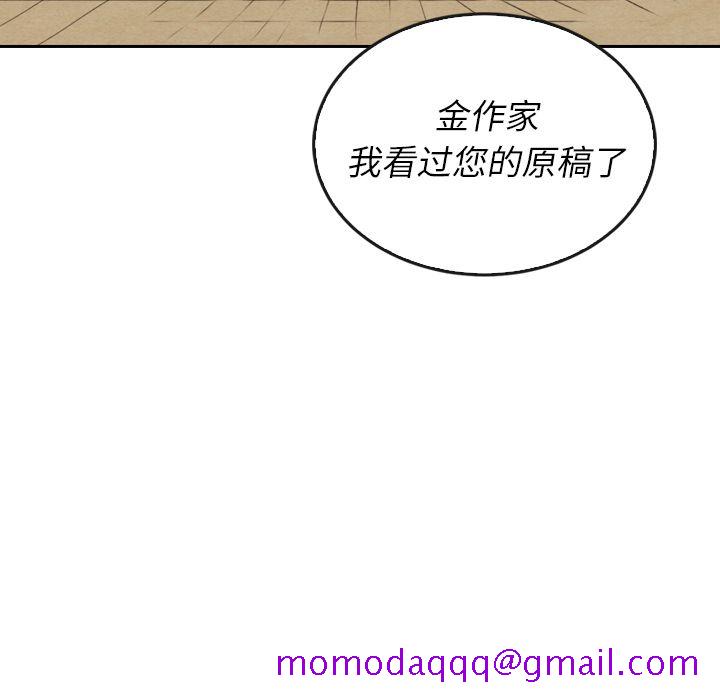 泰珠小姐的完美婚姻生活[h漫]韩漫全集-泰珠小姐的完美婚姻生活-第 38 章无删减无遮挡章节图片 