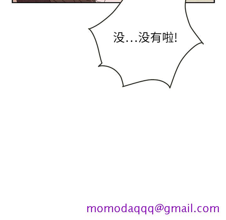 泰珠小姐的完美婚姻生活[h漫]韩漫全集-泰珠小姐的完美婚姻生活-第 38 章无删减无遮挡章节图片 