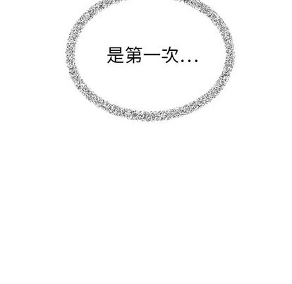 泰珠小姐的完美婚姻生活[h漫]韩漫全集-泰珠小姐的完美婚姻生活-第 39 章无删减无遮挡章节图片 