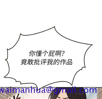 泰珠小姐的完美婚姻生活[h漫]韩漫全集-泰珠小姐的完美婚姻生活-第 39 章无删减无遮挡章节图片 