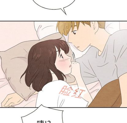 泰珠小姐的完美婚姻生活[h漫]韩漫全集-泰珠小姐的完美婚姻生活-第 39 章无删减无遮挡章节图片 