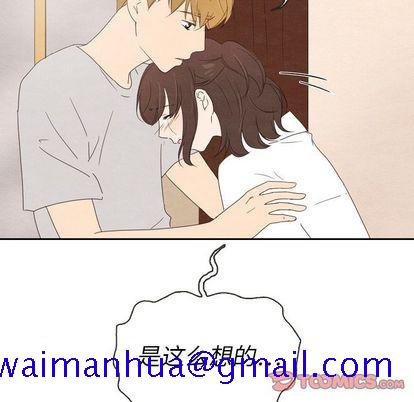 泰珠小姐的完美婚姻生活[h漫]韩漫全集-泰珠小姐的完美婚姻生活-第 39 章无删减无遮挡章节图片 