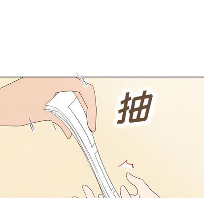泰珠小姐的完美婚姻生活[h漫]韩漫全集-泰珠小姐的完美婚姻生活-第 39 章无删减无遮挡章节图片 