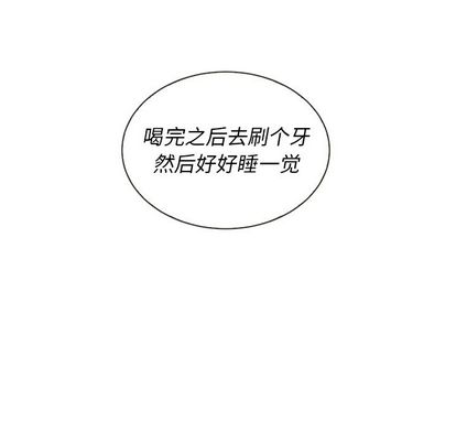 泰珠小姐的完美婚姻生活[h漫]韩漫全集-泰珠小姐的完美婚姻生活-第 39 章无删减无遮挡章节图片 