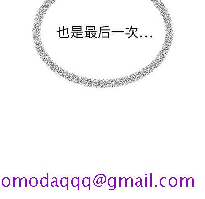 泰珠小姐的完美婚姻生活[h漫]韩漫全集-泰珠小姐的完美婚姻生活-第 39 章无删减无遮挡章节图片 