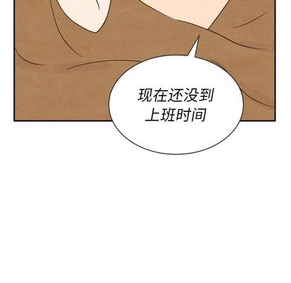 泰珠小姐的完美婚姻生活[h漫]韩漫全集-泰珠小姐的完美婚姻生活-第 39 章无删减无遮挡章节图片 