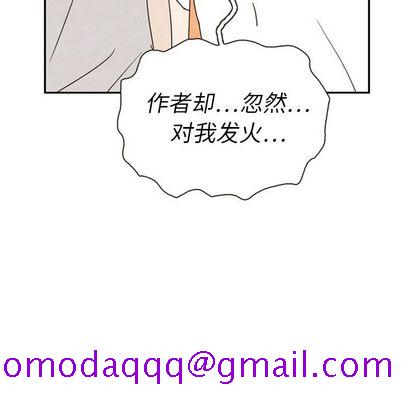泰珠小姐的完美婚姻生活[h漫]韩漫全集-泰珠小姐的完美婚姻生活-第 39 章无删减无遮挡章节图片 