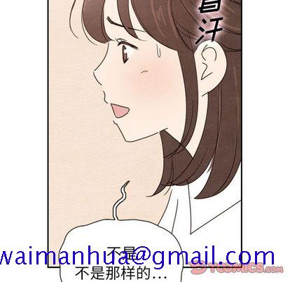 泰珠小姐的完美婚姻生活[h漫]韩漫全集-泰珠小姐的完美婚姻生活-第 39 章无删减无遮挡章节图片 