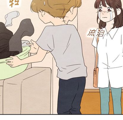 泰珠小姐的完美婚姻生活[h漫]韩漫全集-泰珠小姐的完美婚姻生活-第 39 章无删减无遮挡章节图片 