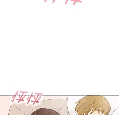 泰珠小姐的完美婚姻生活[h漫]韩漫全集-泰珠小姐的完美婚姻生活-第 39 章无删减无遮挡章节图片 