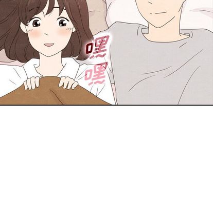 泰珠小姐的完美婚姻生活[h漫]韩漫全集-泰珠小姐的完美婚姻生活-第 39 章无删减无遮挡章节图片 